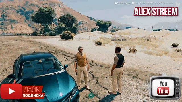 ПРАНК GTA LIVE/RP | gta.live | Дед Беспредел ОТЖАЛ ТАЧКУ У МАЖОРА 😁😁😁 смотреть онлайн