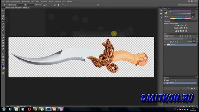 Создание собственной кисти в Adobe Photoshop смотреть онлайн