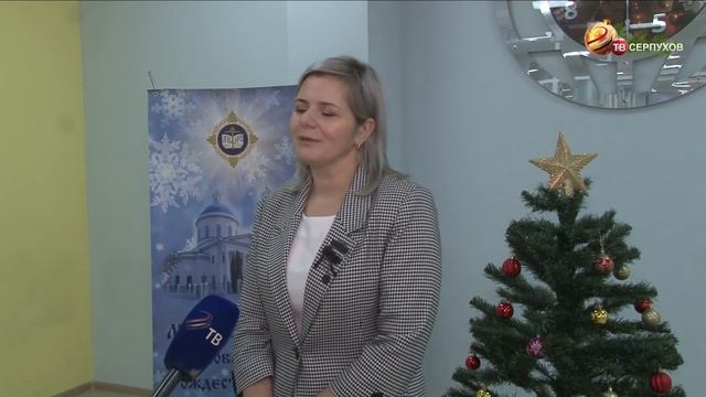 В школе №18 прошло закрытие муниципальных образовательных Рождественских чтений смотреть онлайн