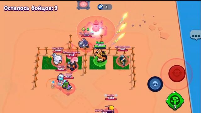 КОМАНДНАЯ БИТВА СКИНОВ В BRAWL STARS