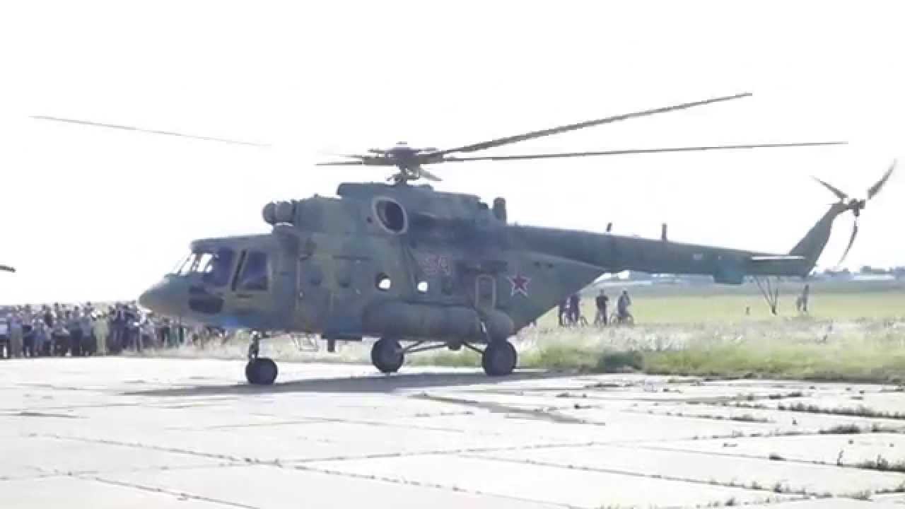 Взлёт МИ-8 смотреть онлайн