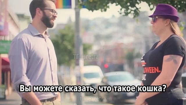 Главное – признание ошибки. смотреть онлайн