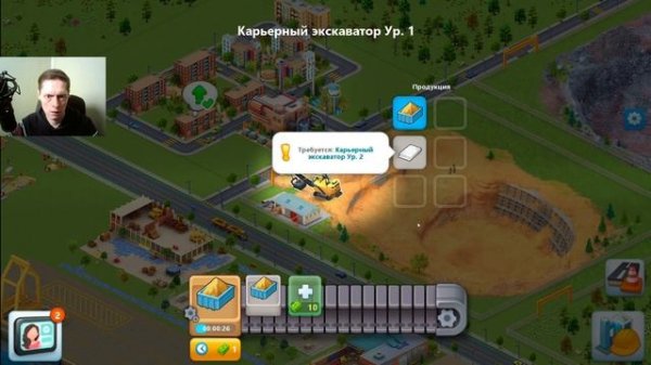 GLOBAL CITY - ПЕРВЫЙ ВЗГЛЯД. СТРОИМ ГОРОД МЕЧТЫ (обзор 2021)