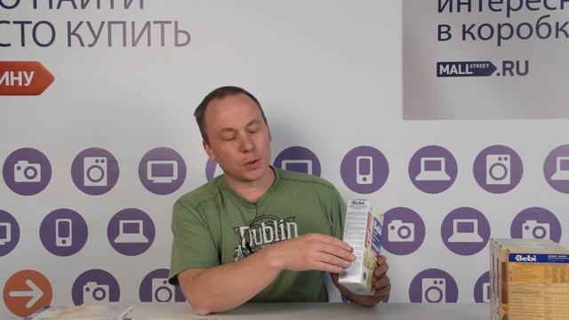 Каша Bebi Безмолочная кукурузная низкоаллергенная смотреть онлайн
