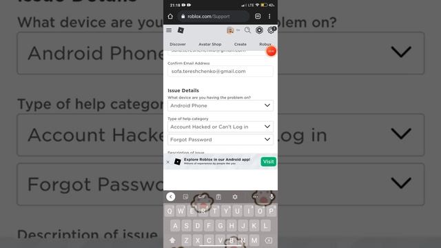как вернуть свой аккаунт в роблокс если не привязывал почту или номер телефона? смотреть онлайн