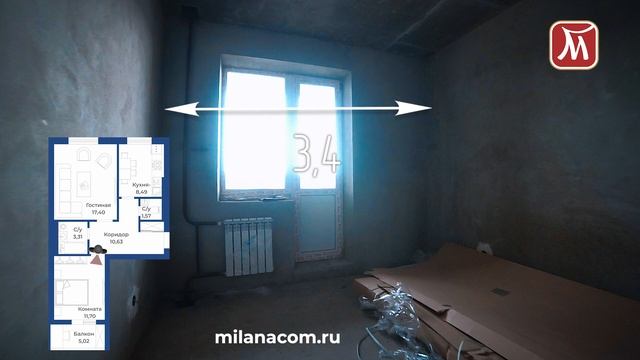 2-комнатная квартира (56 кв. м). ЖК Green House. Виртуальный тур с "Миланой Недвижимость" смотреть онлайн