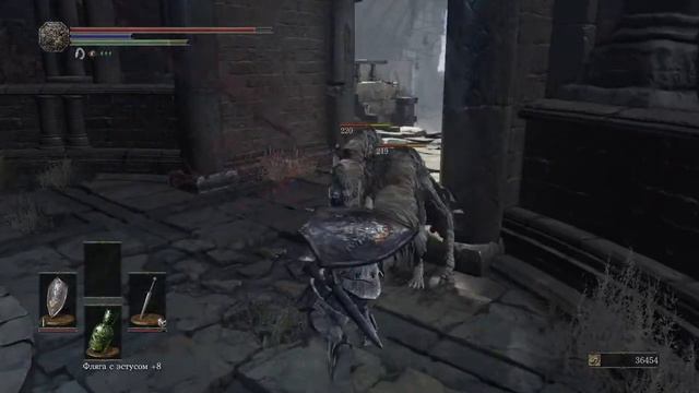 Прохожу Дарк соулс, горим вместе, Часть 5