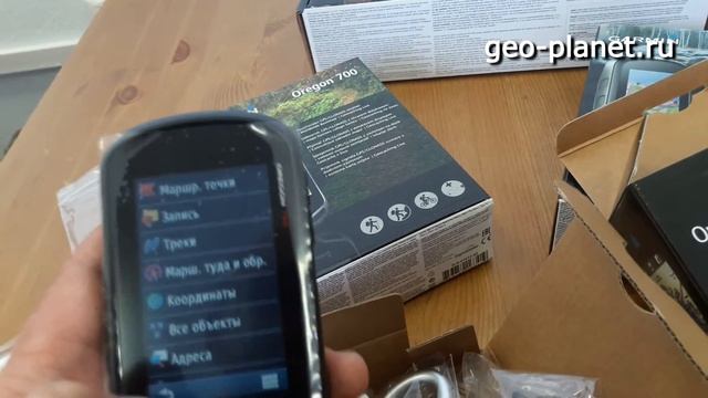 Garmin Oregon 750 - что же нового? смотреть онлайн