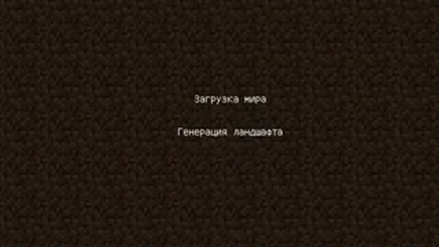 как скрафтить командный блок в майнкрафте без модов смотреть онлайн