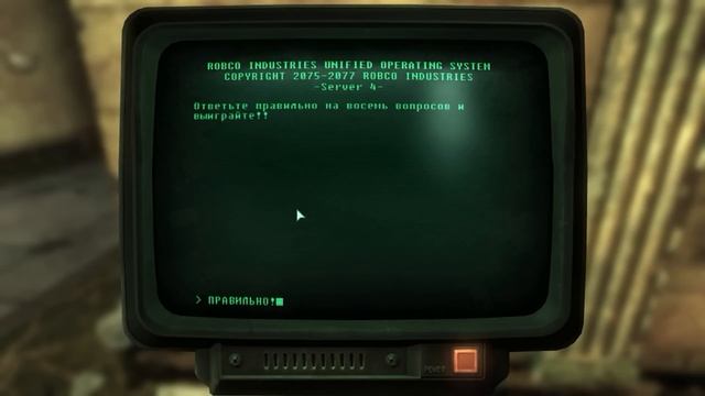 Fallout 3 Nexus-mods.#49 «Помогите, убивают!» смотреть онлайн