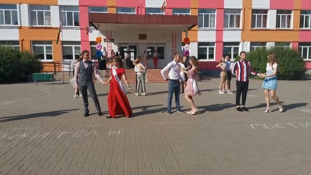 Вальс #Выпуск2020 смотреть онлайн