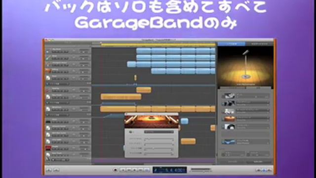 Miku pure love rock смотреть онлайн