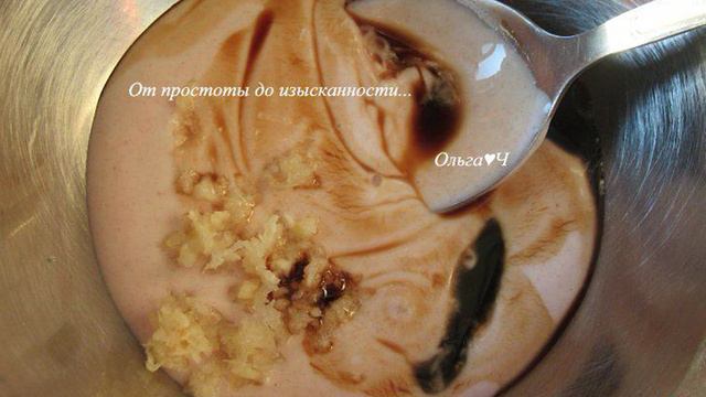 Книга рецептов