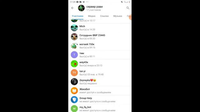 теперь я понимаю почему вы смотреть онлайн