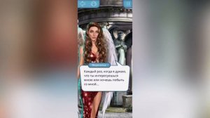 СЕКРЕТ НЕБЕС | 2 сезон 8 серия | КЕКС ? С ЛЮЦИФЕРОМ | Клуб Романтики