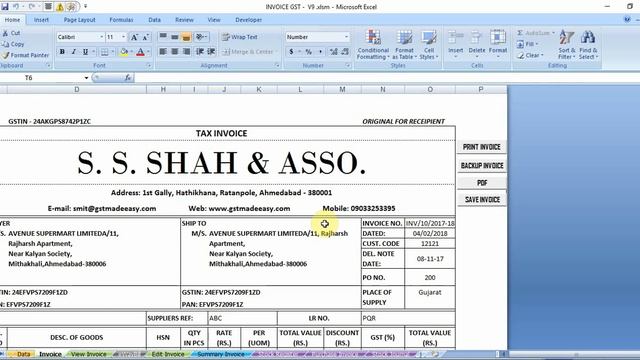 GST Compliant Excel Invoice Software смотреть онлайн