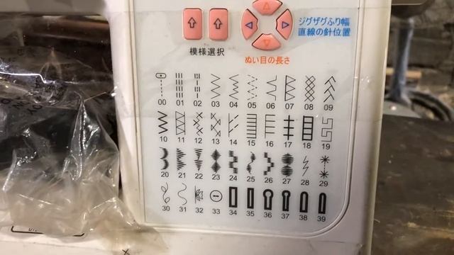 Jaguar AM 208 смотреть онлайн