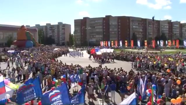 Камышин. Арбузный фестиваль 2014. Новости Жирновска - форум ЖИРАФ смотреть онлайн