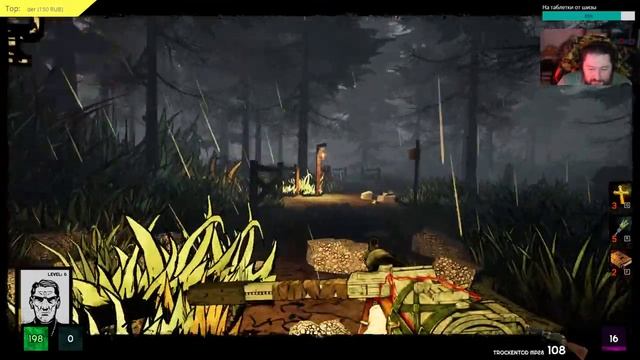 Forgive me father (ПК) - Стрим Завтракаста смотреть онлайн