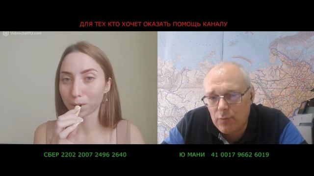 Приземленная логика смотреть онлайн