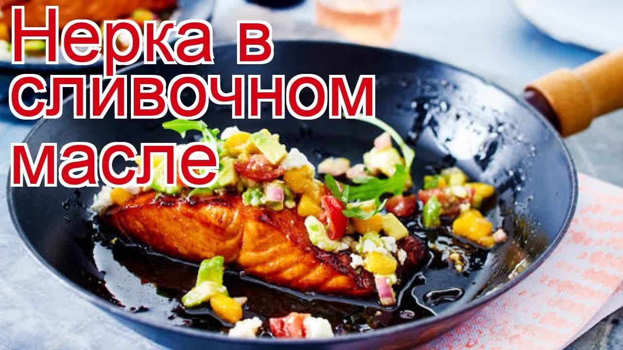 ДикоЕд - самая натуральная еда