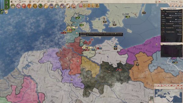 Очень большая война! Глобальная драка! - Imperator: Rome #6