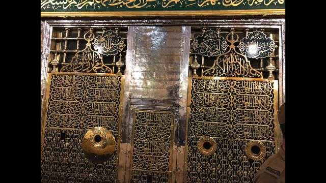 Darood Sharif | Darood Sharif KI Fazilat | Hazrat Muhammad Mustafa ﷺ Noor Hain | Video # 174 смотреть онлайн