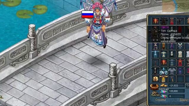 Мужской модный показ смотреть онлайн