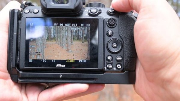 Nikon Z5 Step by Step User Guide