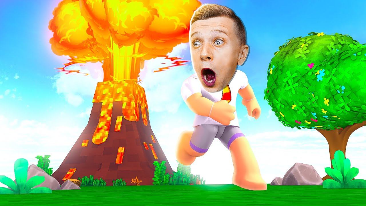Мой СТРАХ ПЕРЕД ВУЛКАНОМ в Roblox! смотреть онлайн