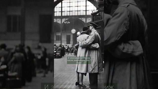 От чего мог заплакать Николай II? #интересныефакты #история #history смотреть онлайн