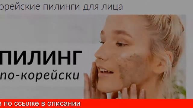 Sifo Косметика смотреть онлайн