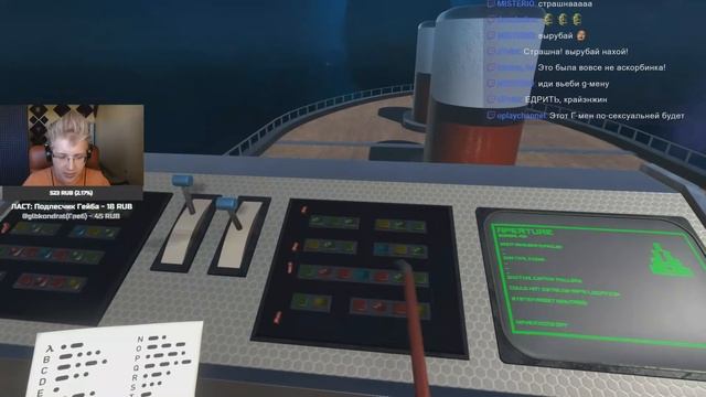 Школьники делают Half-Life 3 смотреть онлайн