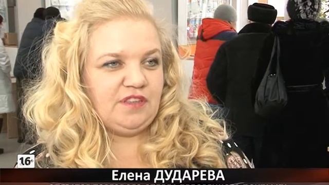 Письмо от Деда Мороза смотреть онлайн