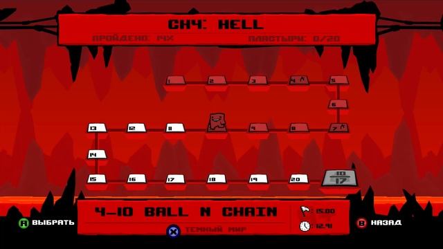 Обзор инди-игры Super Meat Boy (2010) смотреть онлайн