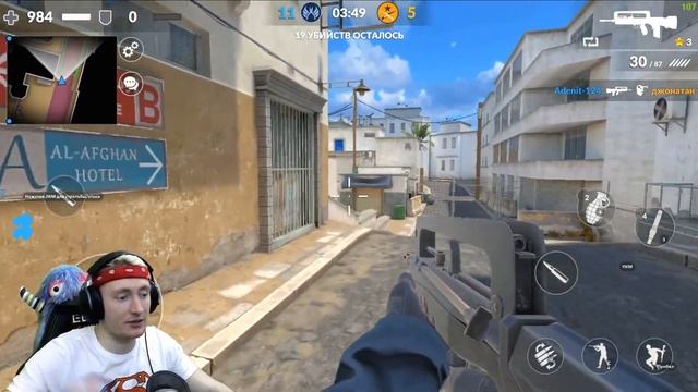 CS:GO НА ТЕЛЕФОН! CRITICAL STRIKE ИГРАЮ ПЕРВЫЙ РАЗ НА ПК! смотреть онлайн