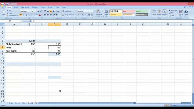 RIO CAFEZ - Guiding Video ⌨️💻🖥️ смотреть онлайн