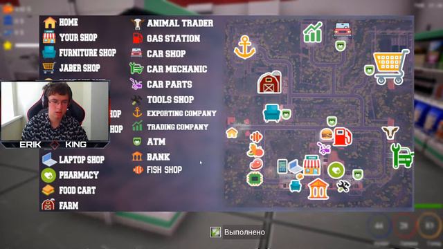 ВЗЯЛ КРЕДИТ НА ЮБИЛЕЙ | TRADER LIFE SIMULATOR #10 смотреть онлайн