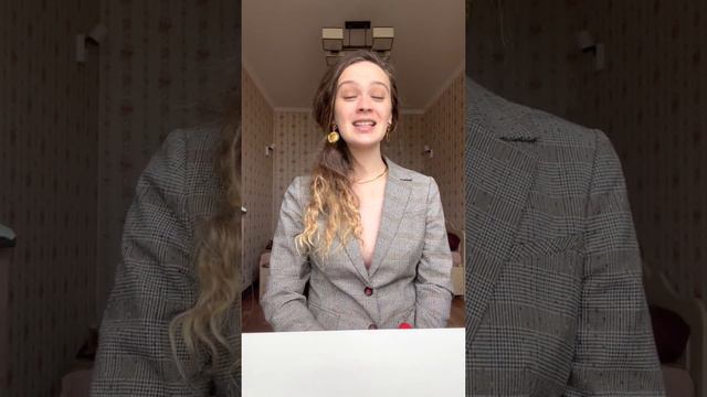 Урок 1 смотреть онлайн