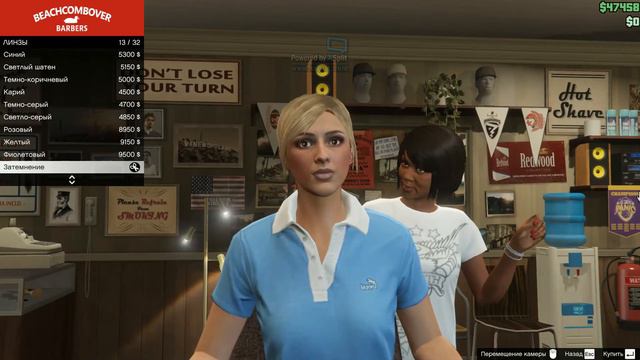 GTA V beautiful character красивый персонаж смотреть онлайн