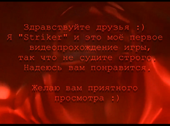 Прохождение Doom 2:Hell on Earth (3 уровня,на сложности Ultra violence) смотреть онлайн
