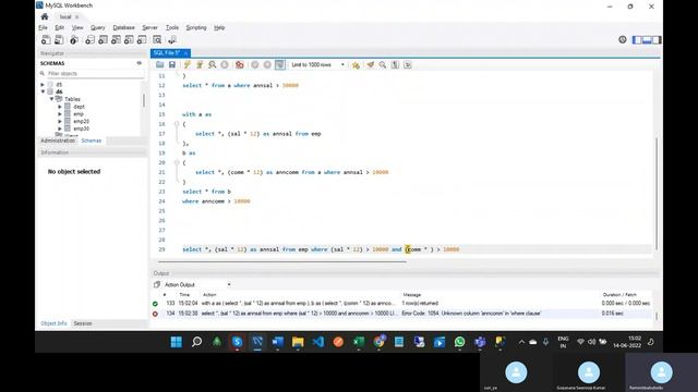 Part 14 - CTE in MySQL смотреть онлайн