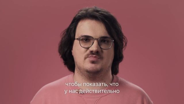 Что происходит с вашими данными в интернете? смотреть онлайн