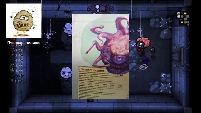 ДнД АЙСБЕРГ (100 фактов о "Подземелья и драконы") смотреть онлайн