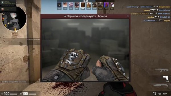 САМЫЙ ГРЯЗНЫЙ ДРАГОН ЛОР В МИРЕ! ФЛОАТ 0.699999! ХУДШИЙ DRAGON LORE В CS:GO!