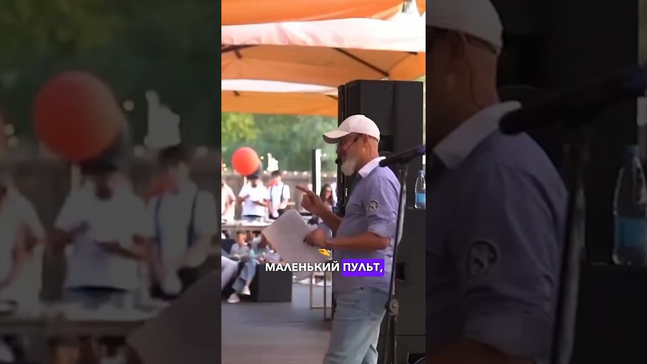 Ефим Кац директор фабрики Мария. Про курсы Стендапа Алексея Ярцева смотреть онлайн