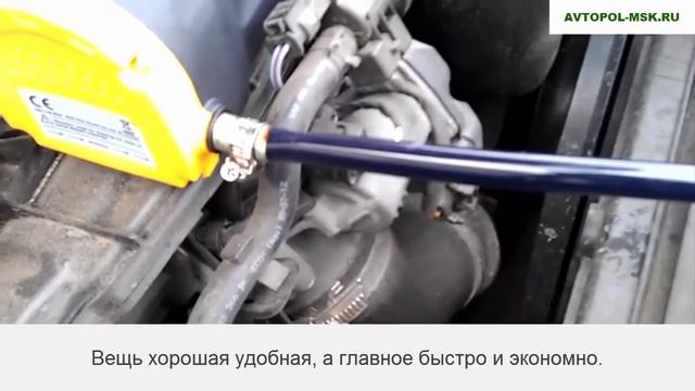 Проверка работы насоса смотреть онлайн