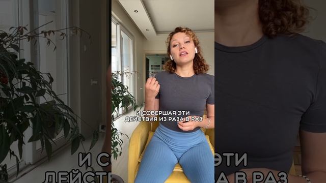 Фитнес Блог