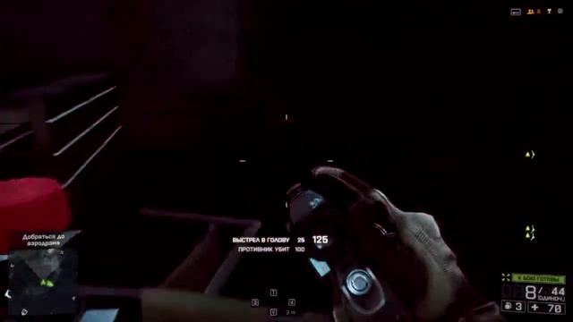 Battlefield 4 single Dog Tags Singapore (Mission #4)/BF4 жетоны сингла. Сингапур (Миссия#4) смотреть онлайн