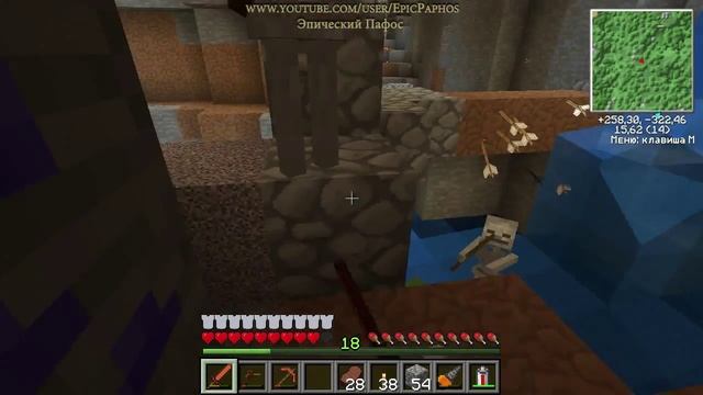 Industrial Minecraft - 06 - Электродрель и закаленное железо